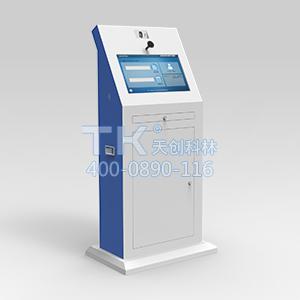 酒测自助终端 酒测自助终端